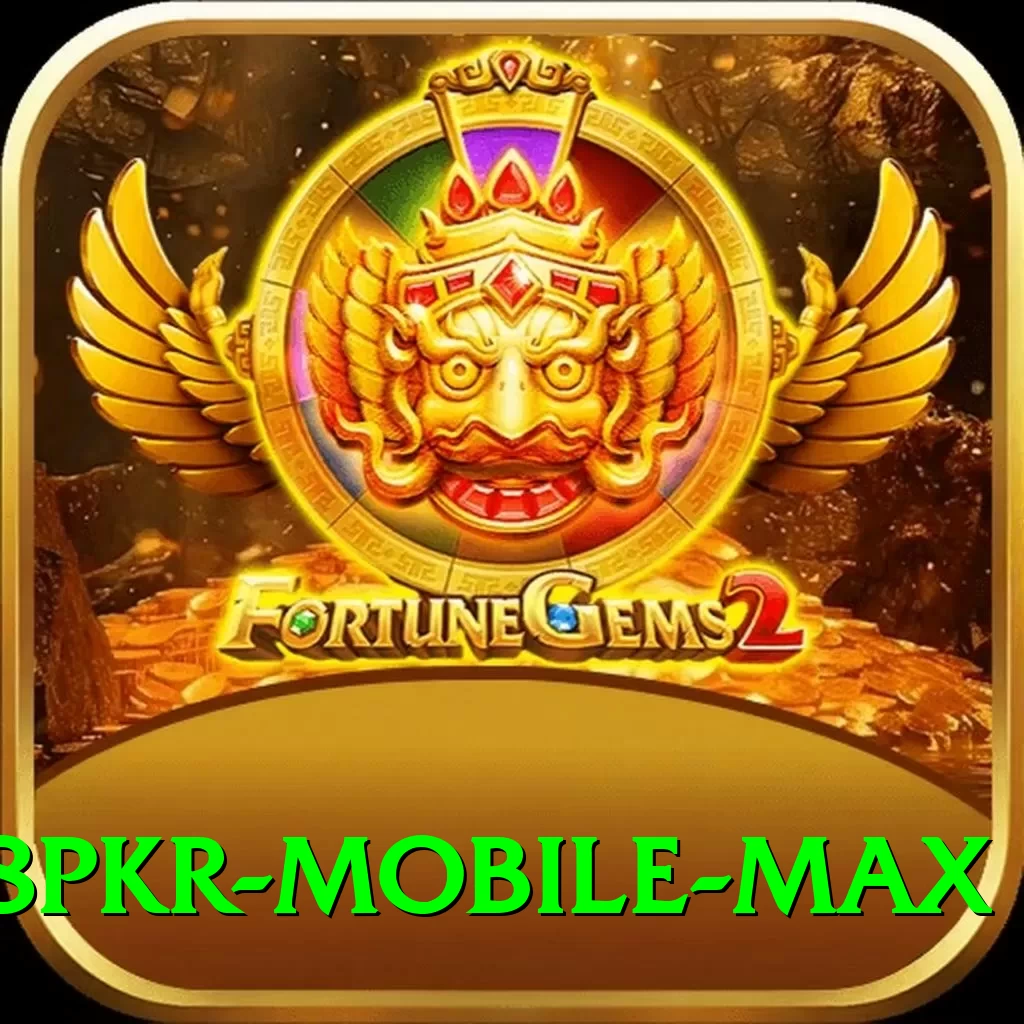 98pkr Mobile Max - 2