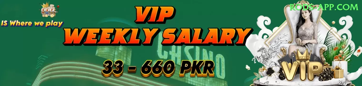 399pak Bonus Premium v5.8.1 Screenshot 1