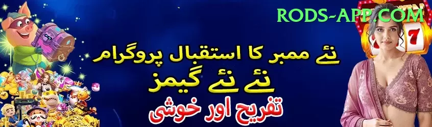 3K Club Game Premium Latest v2.1.5 Screenshot 1