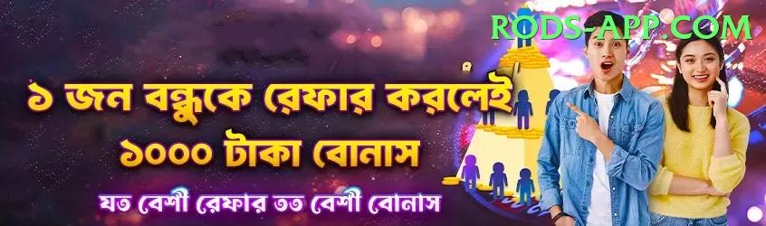 Bingo Patti Games Turbo Screenshot 1