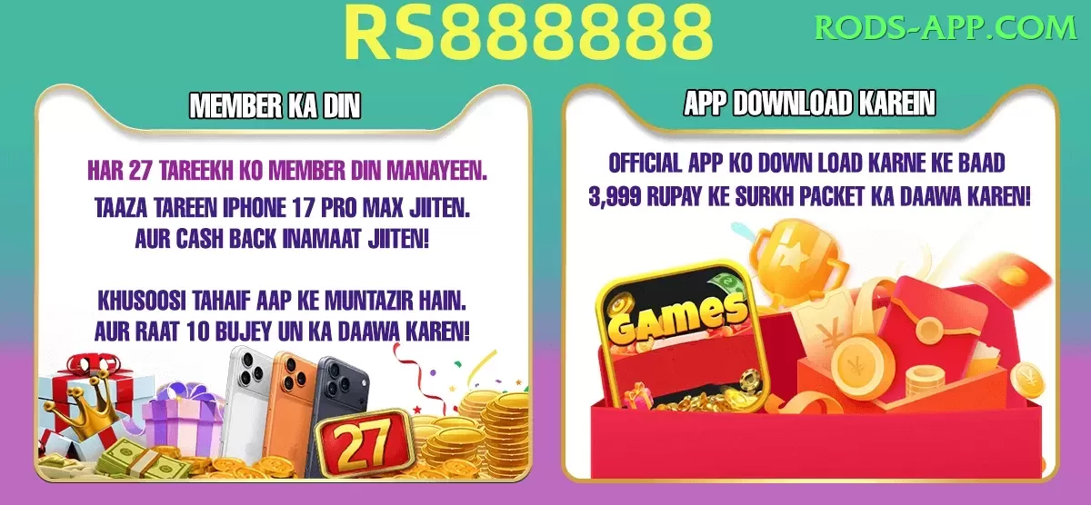 Casino App Pakistan - Gaming King Screenshot 1