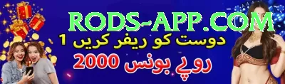 Dafabet Pakistan Live Casino Prime Screenshot 4 - 6