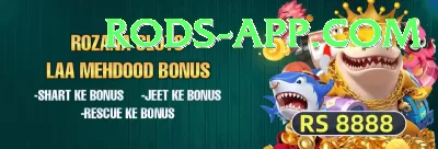 JeetBuzz Game Plus v4.7.6 Screenshot 4 - 6