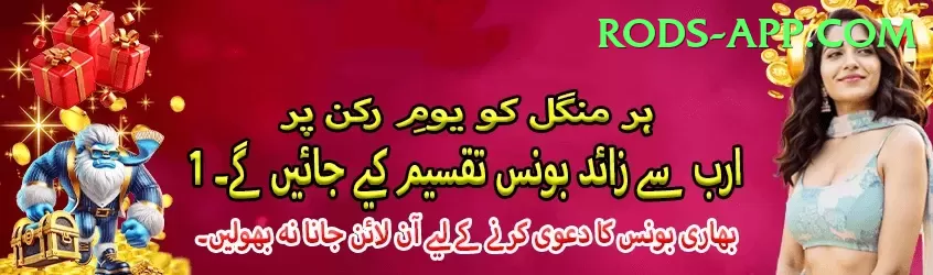 s9game Money Premium v4.3.3 Screenshot 2