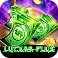 luck55 Prime v2.5.1